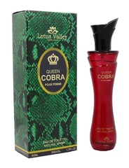 Lotus Valley Queen Cobra